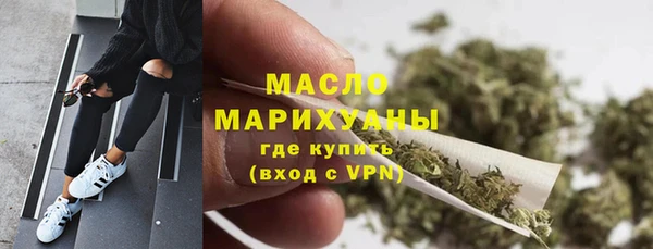 эйфоретик Остров