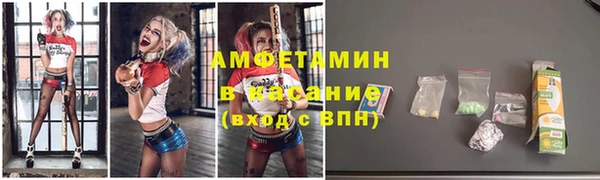 наркотики Осташков