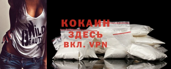 эйфоретик Остров