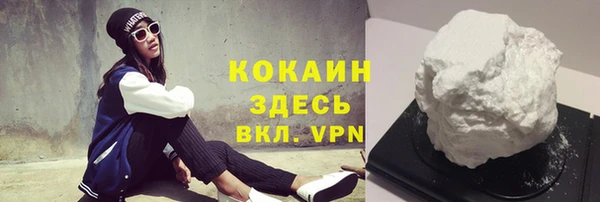 эйфоретик Остров