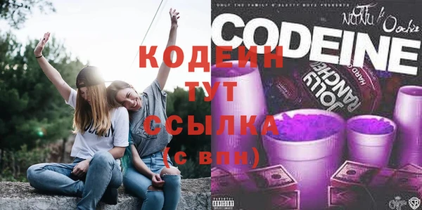 эйфоретик Остров