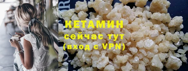 эйфоретик Остров