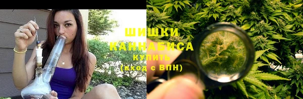 наркотики Осташков
