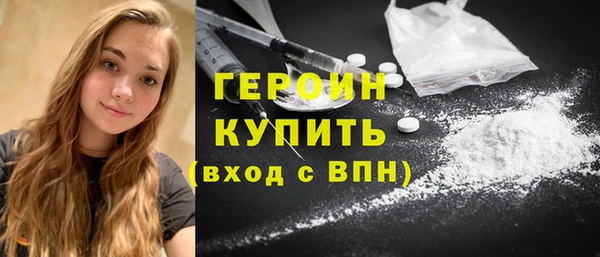 мяу мяу мука Осинники